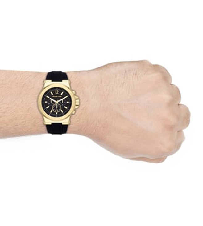 Michael Kors MK8325