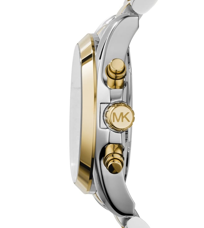 Michael Kors MK5976