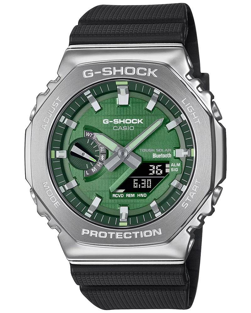 G-SHOCK G1583