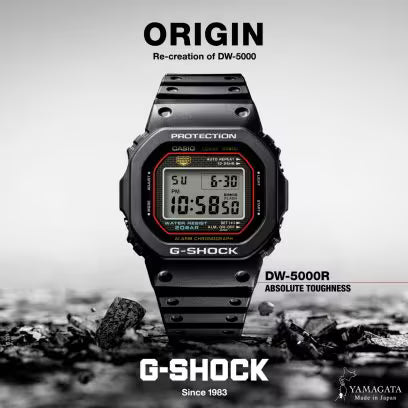 G-SHOCK G1660