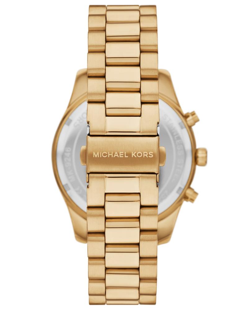 MICHAEL KORS MK9245SET